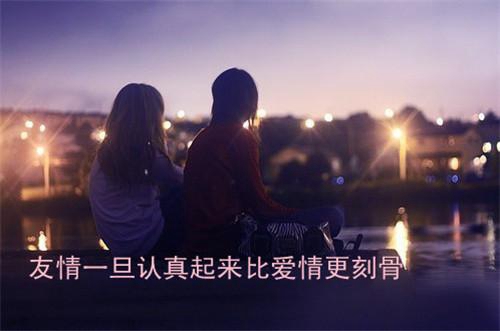 无奈的思绪