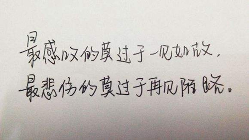 四川射洪虹桥文艺广场舞 斗牛舞 表演 附正背表演口令分解动作分解教学