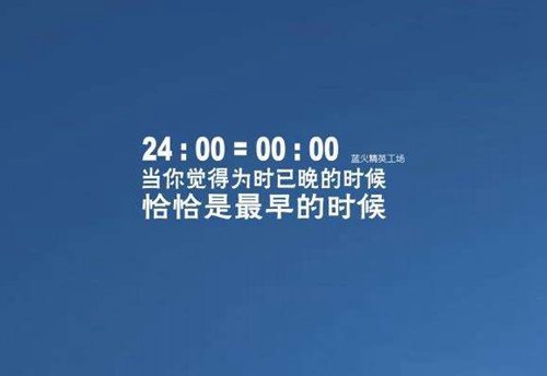 王梅广场舞 斗牛舞 背面展示 口令分解动作教学