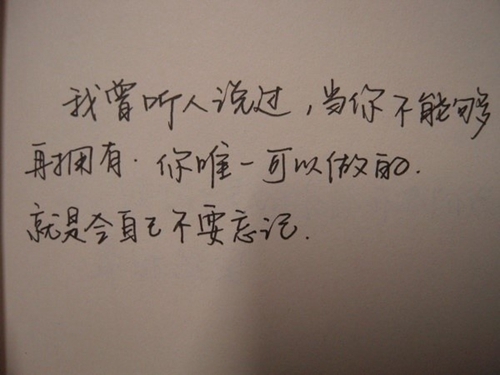 艺佳怡广场舞 北京的金山上 背面展示 附正背表演口令分解动作分解教学