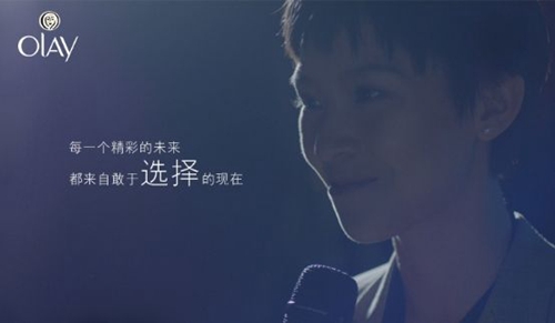 北京艺佳怡明星队广场舞 北京的金山上（背身） 表演 团队版 正背面演示及慢速口令教学