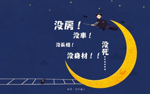 俏太太就是俏