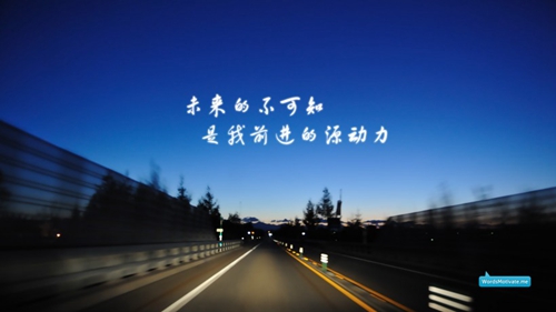 翠屏广场舞 阿拉伯之夜