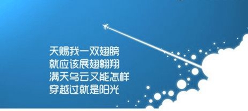 北京的金山上 表演 完整版演示及口令分解动作教学