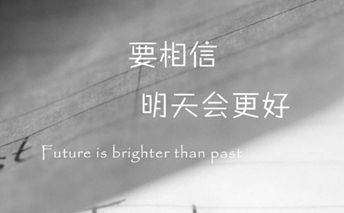 山东莱西快乐广场舞 北京的金山上 表演 个人版 完整版演示及分解教学演示