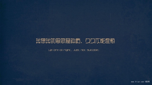 金金姐姐广场舞 ( 北京的金山上)完整版演示及分解教学演示