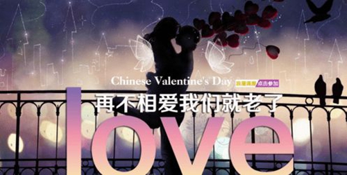 福州罗姐海蓝蓝广场舞《北京的金山上》原创附教学口令分解动作演示