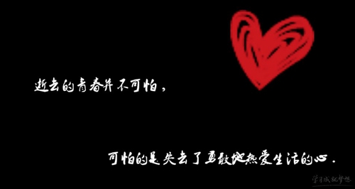 金山老牛抠像广场舞《北京的金山上》背景完整版演示及分解教学演示