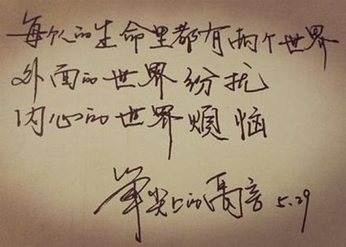 DJ音乐含有“春天的草原开满花朵”是什么歌的歌词?