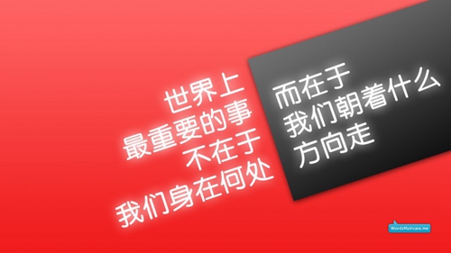 柳州市鱼峰区佳木斯舞动年华 斗牛舞 表演 团队版 原创附教学口令分解动作演示