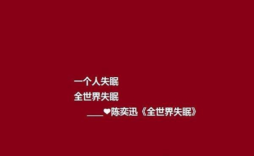 中国人民解放军进行曲