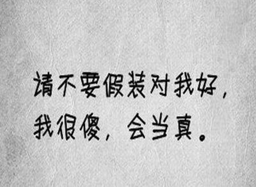 雪遇琴缘广场舞