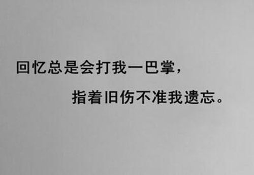 秋蝶舞广场舞《唱春》经典正背面演示及口令分解动作教学