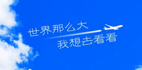 霸气高冷微信说说大全2