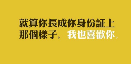 爱谁谁广场舞32步背面教程