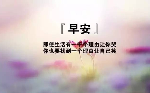 小苹果广场舞原版慢教程加长版