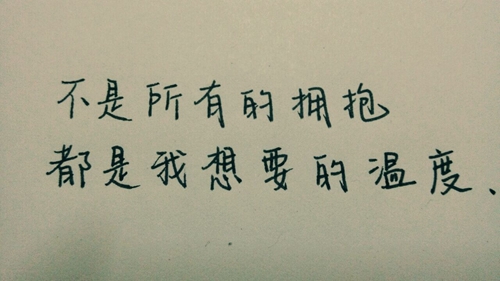 简单通俗网名俩字