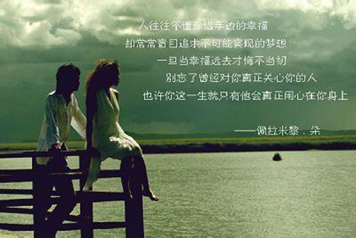 带日期的网名有哪些 带日期的网名有哪些