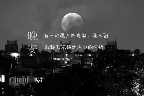 小雅DJ老歌曲