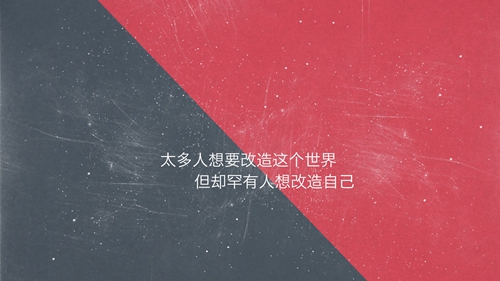 网名抖音两个字