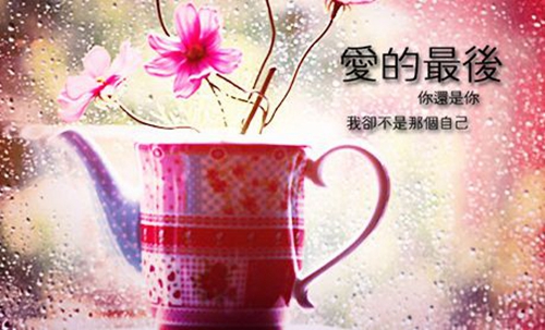 茉莉广场舞关于过年的