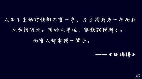 广州是岭南文化的中间地。粤剧是广州地区最有代表性的地方剧，风行于粤、港、澳和东南亚等地区。广东音乐源于广州和珠江三角洲，吸纳了华夏古乐、江南小调和昆曲等的精华，与本地民歌、民谣相结合而成。岭南画派是现代中国画派之一。广雕、广彩、广绣著名中外。广州的`民间习俗很多，有迎春花市、龙舟竞渡，、重阳登高、摆年橘、饮早茶等。广州又称“羊城”。相传周朝时，南海飘来五朵彩色祥云，五仙人骑着五只羊，各携带一串谷穗降临此处，赠谷穗给居民，祝福此地五谷丰收、永无饥荒，留下五羊化为石头。今越秀公园建有以此传说为题材的“五羊石像”。广州秦汉时就是繁荣都邑，汉唐以来是海上“丝绸之路”的始发港，也是中国最早对外的互市口岸。