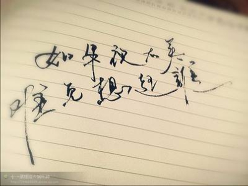 女生专属仙女网名 女生专属仙女网名