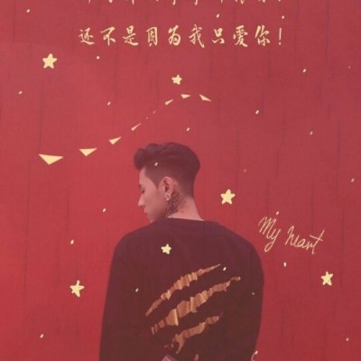 很帅很帅的头像5