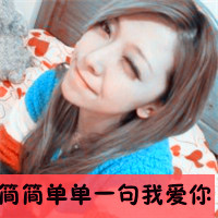 海边美女长头发头像6