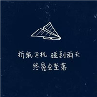 欧美又帅又沙雕的头像14